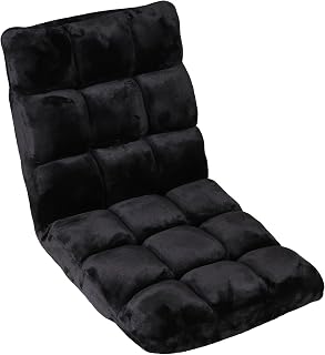 HomGarden 14-Position Floor Sofa with Back Support,Folding Gaming Sofa Chair,Couch Recliner, Floor Gaming Chair, Angle Adjustable Sleeper Bed, Gaming Floor Chairs for Adults(Black)