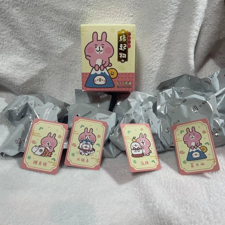 Amazon.co.jp: カナヘイ うさぎとピスケ フィギュア 台湾限定