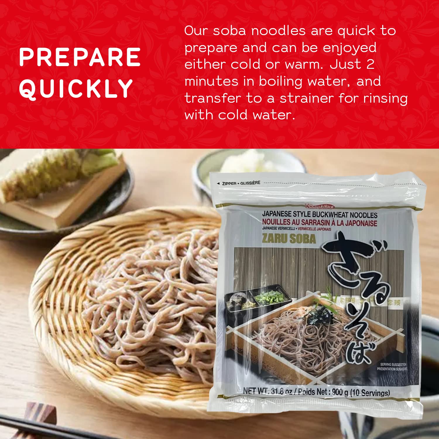 Shirakiku Zaru Soba Noodles | Japanese Style Dried Buckwheat Flavor Instant Noodles | Contains Wheat Flour | Low in Calories Easy to cook Soba Noodles 900g/31.8oz (10 Servings)