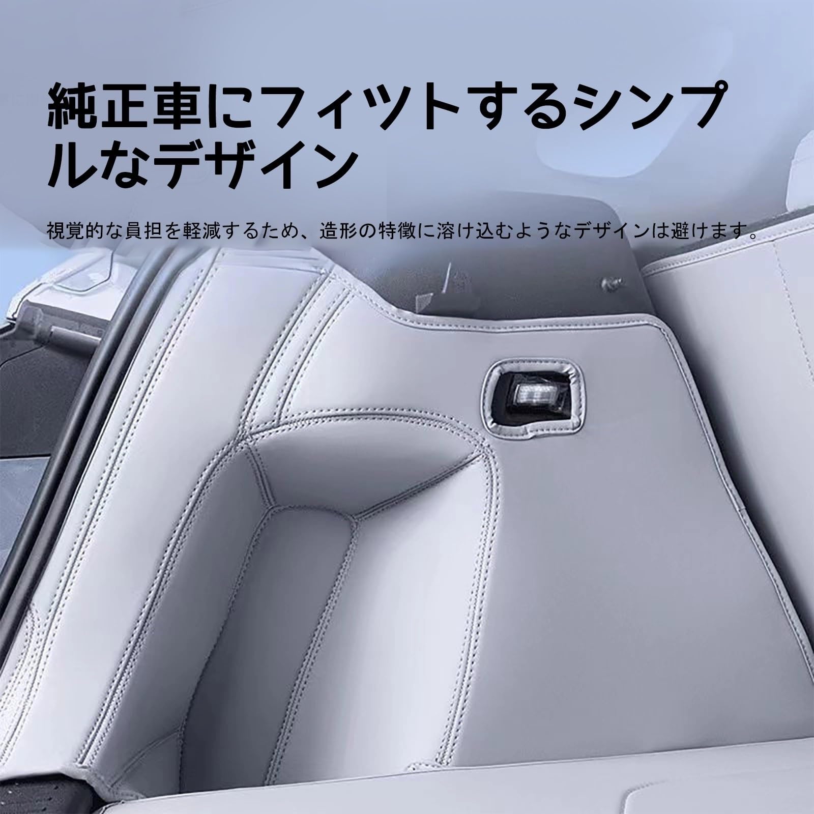 Amazon.co.jp: トランクマット と互換性のある アウディQ7 4M 7人乗り 