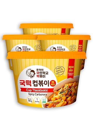 Korean Food CookTok Tteokbokki, Spicy Carbonara Rice Cake, Halal, 4 Cups