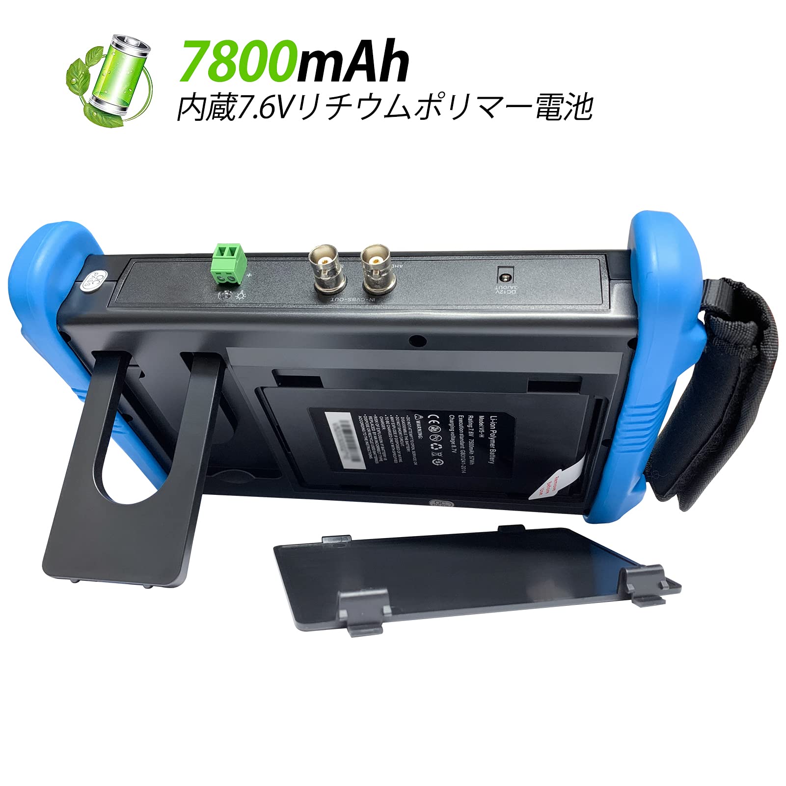 HIK VISION/IPカメラテスター/IPC-4300H/863101493/パソコン関連/Bランク/62【中古】 HIK VISION/IPカメラテスター/IPC-4300H/863101493/パソコン関連