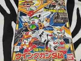 【未開封】BB戦士 No.148 ウィングガンダム「Gビーグル SD大戦艦編」 BB戦士 No.148 ウィングガンダム「Gビーグル SD大戦艦編
