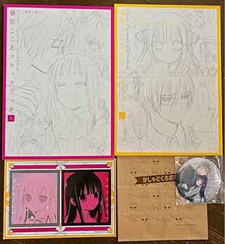 藤原ここあ先生 スケッチブック上下2冊セット 藤原ここあ先生 スケッチブック上下2冊セット Amazon.co.jp