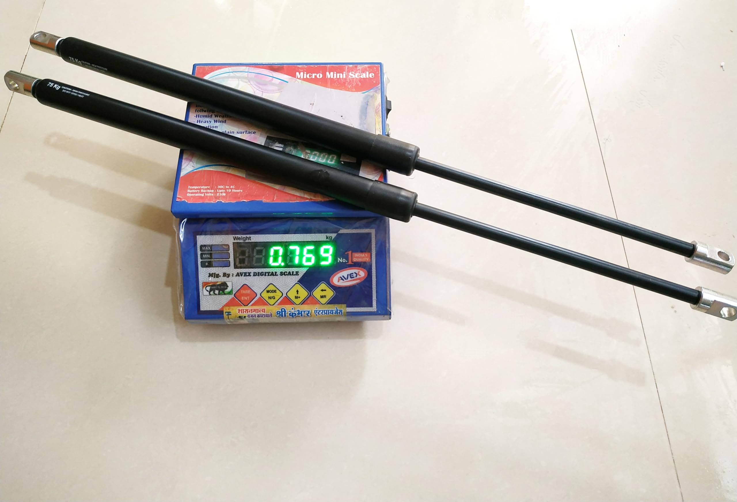 Heavy Duty Bed Gas Spring Pumps & Struts - Pair of Bed Shocker Hydraulic Gas Pump (21" Size, 75 KG Capacity)