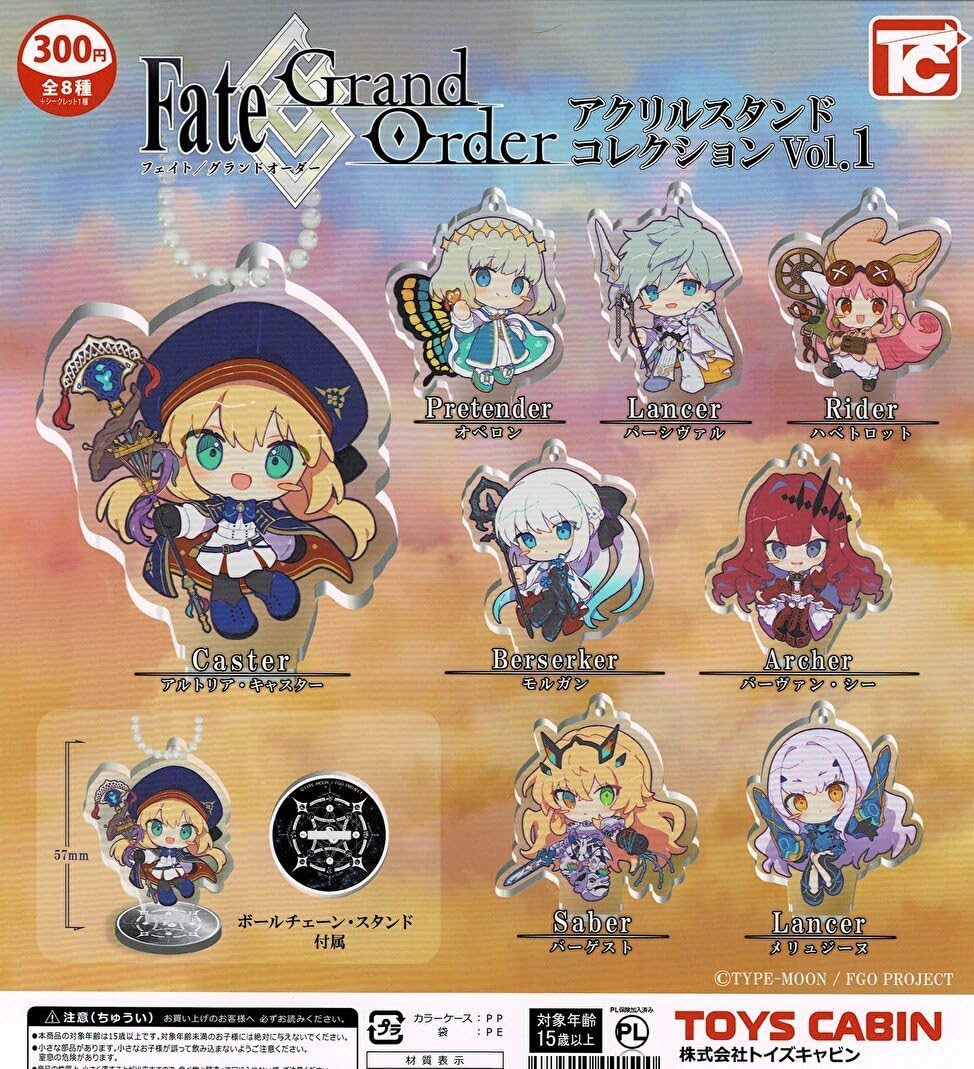 Amazon.co.jp: FGO Fate/Grand Order アクリルスタンドコレクションVol