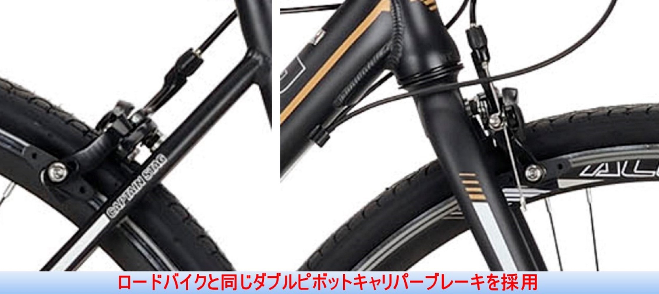 Amazon | キャプテンスタッグ(CAPTAIN STAG) 700C SIMANO21段変速