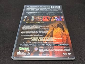 Amazon.co.jp: 海外版 DVD 江戸川乱歩全集 恐怖奇形人間 / ch928