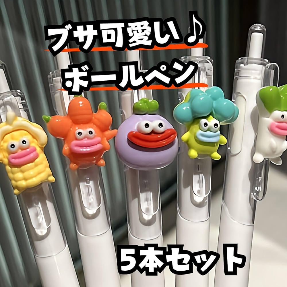 Amazon | Liberte555 可愛いボールペン ボールペン 可愛い かわいい