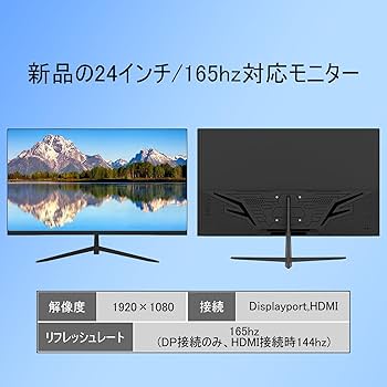 PCデビューにもRyzen5&RX9060XTゲーミングPCモニター付フルセット 楽天市場】ゲーミングPC ホワイト プレーン AMD Radeon RX9060XT