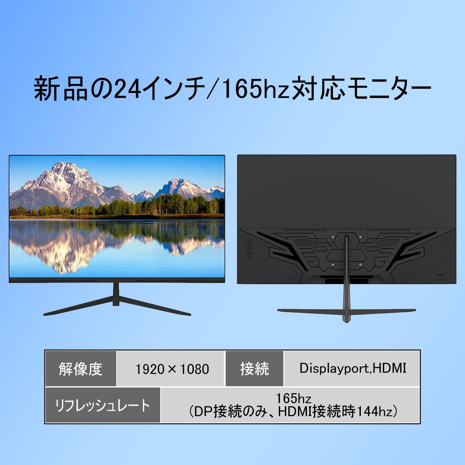 Amazon.co.jp: 【 RTX5060 搭載 ゲーミングパソコン ＆ 200hzモニター