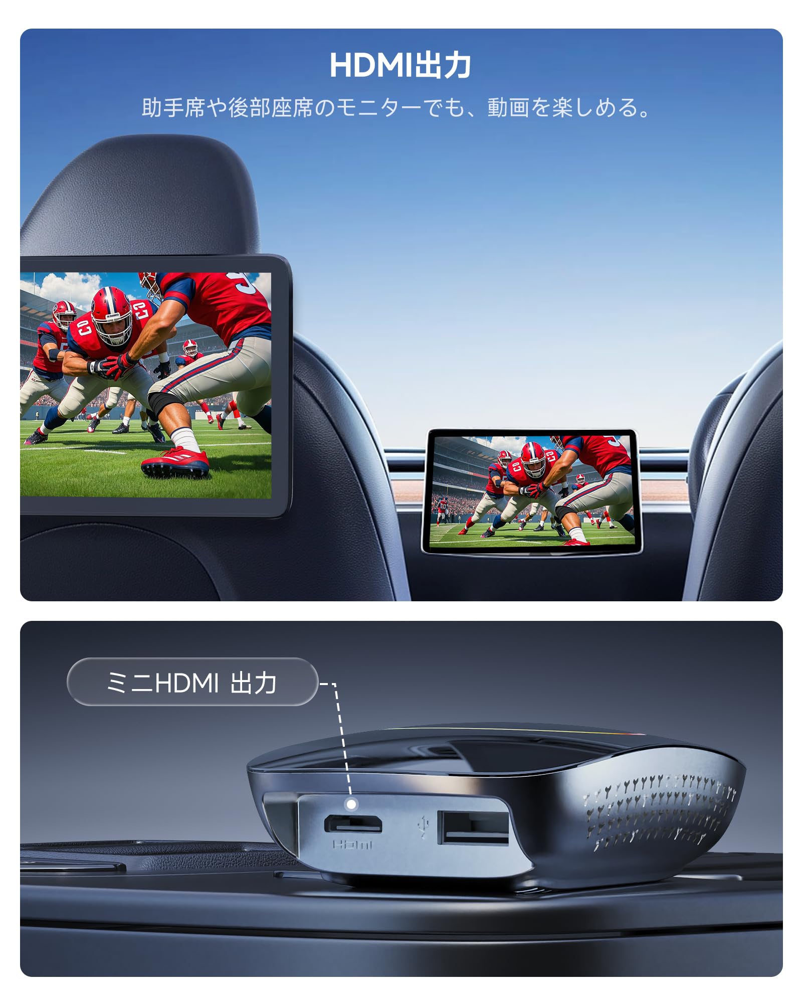 Amazon.co.jp: ATOTOOUT「AI Box CarPlay」車AIボックス、ワイヤレス