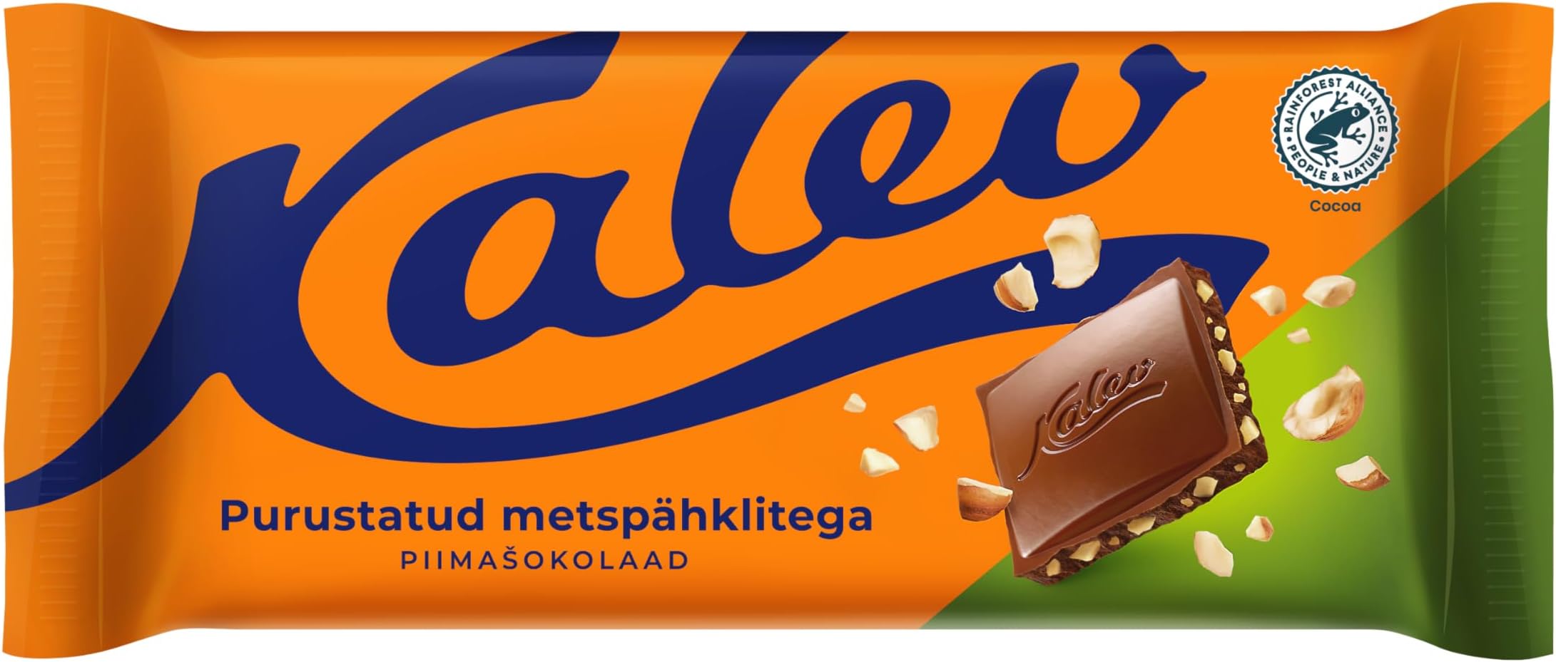 Milk Chocolate with Hazelnuts 3 x 3.53oz/ 100g