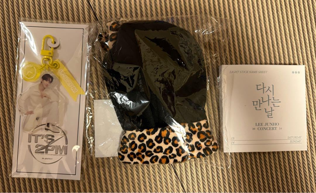 Amazon.co.jp: 2PM ジュノ グッズ 3点 セット : Toys & Games
