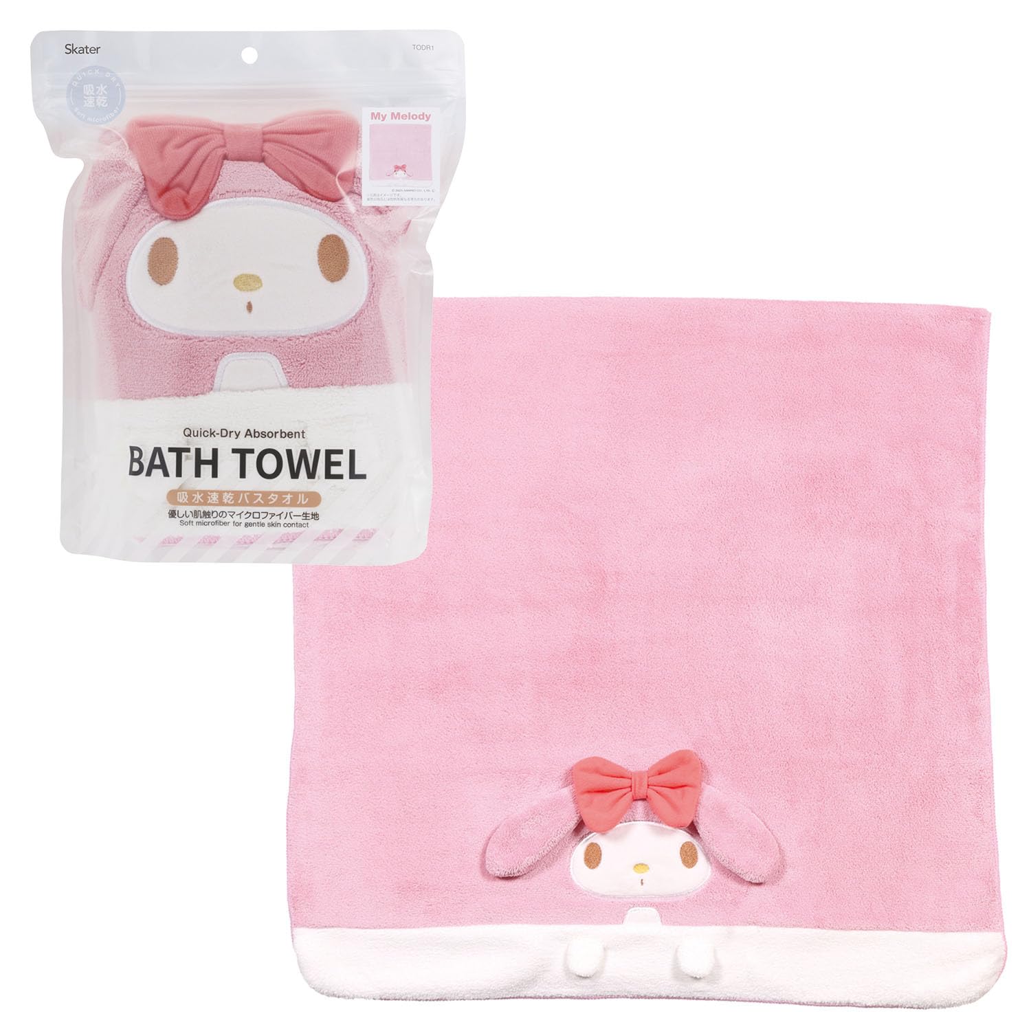 Skater TODR1-A Water Absorption, Quick Drying, Bath Towel, My