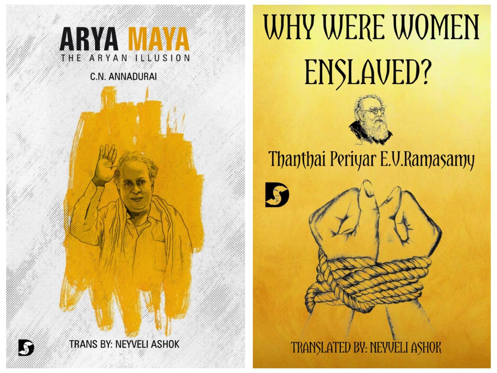 WHY WERE WOMEN ENSLAVED? + ARYA MAYA (The Aryan Illusion) 2 books combo offer
