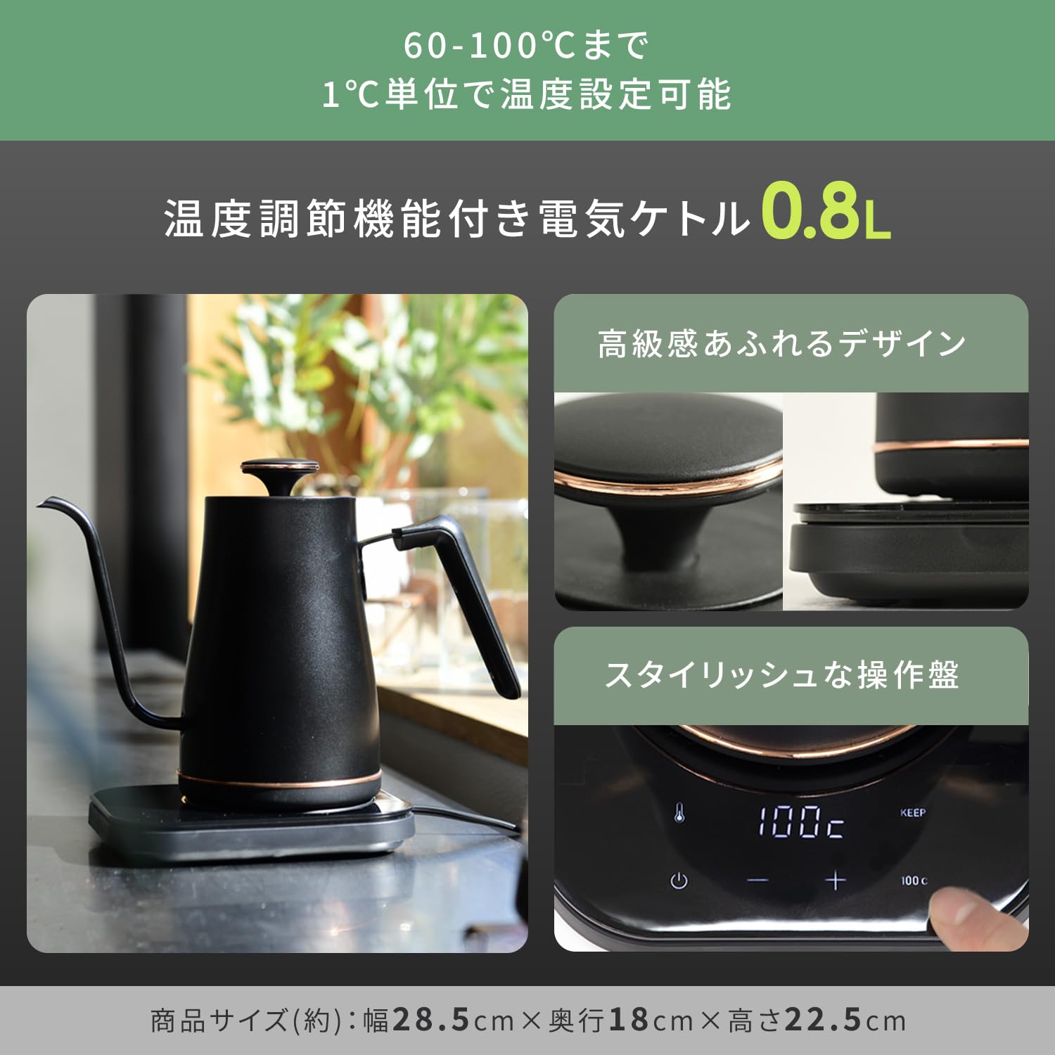 Amazon.co.jp: [山善] 【新生活家電4点セット】 家電セット 冷蔵庫106L