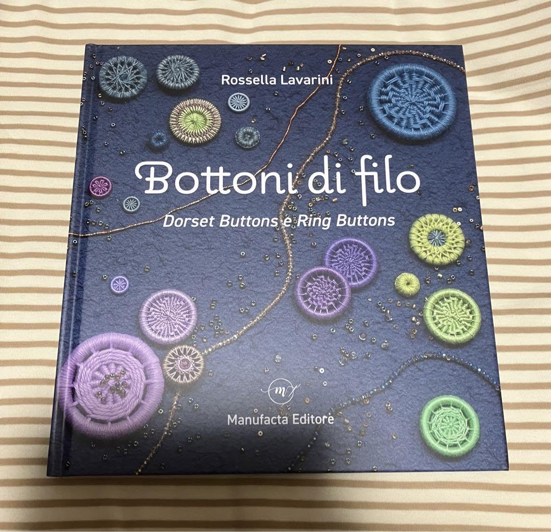 糸ボタン　書籍　イタリア☺︎☺︎ 糸ボタン 書籍 イタリア(*´꒳`*) 8/31迄 糸ボタン 書籍 イタリア(*