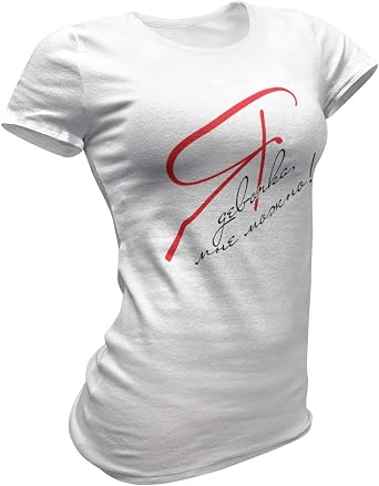 Russia Russian T-Shirts Wear Brand