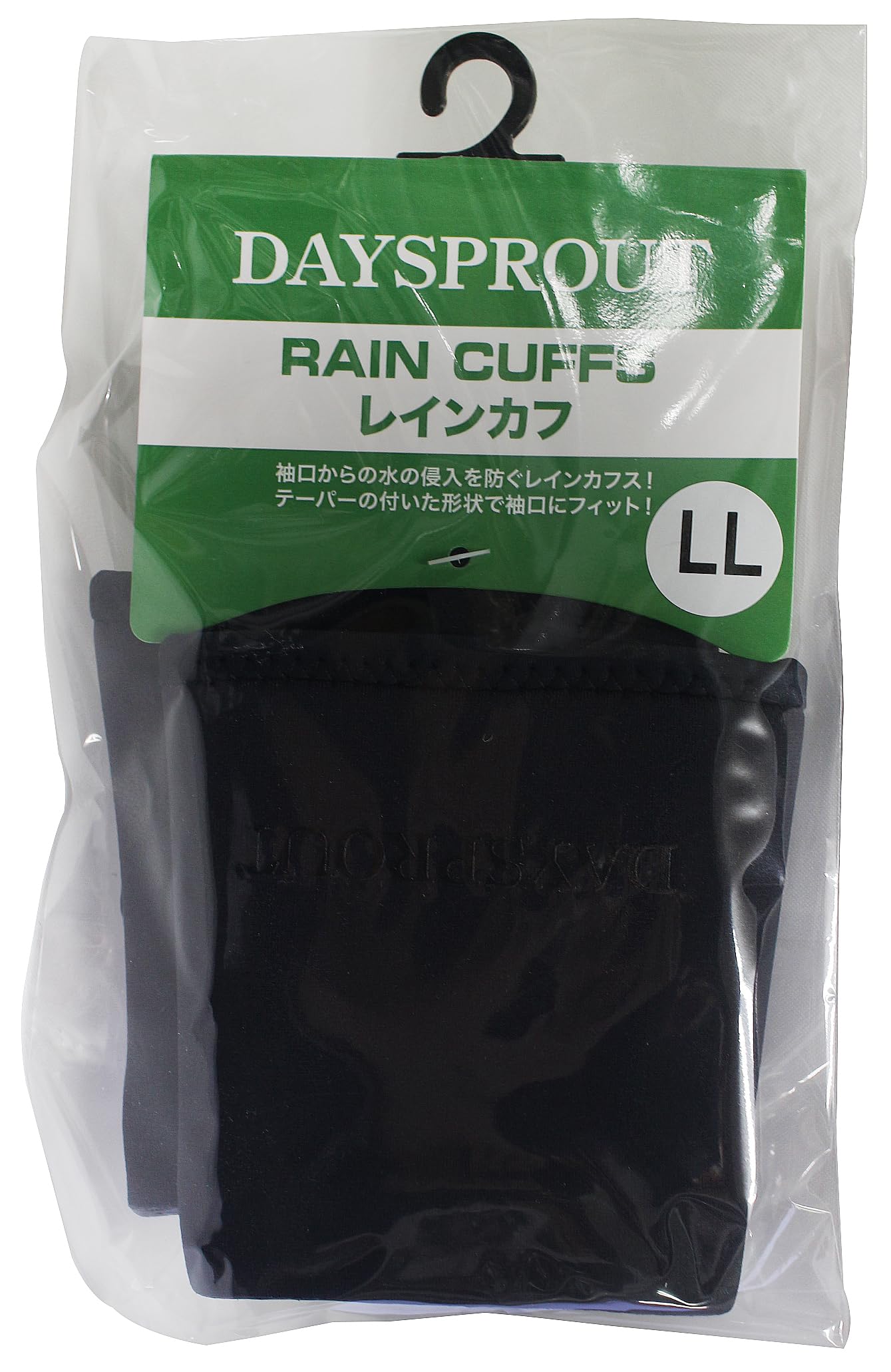 Amazon | ディスプラウト(Daysprout) レインカフス (RAIN CUFFS