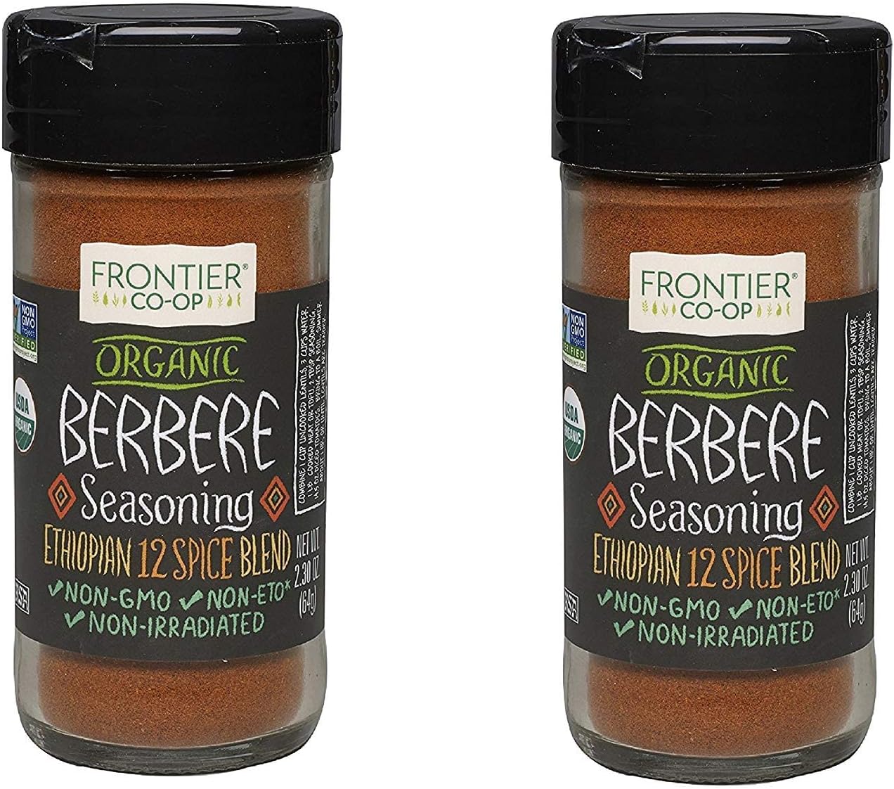 Frontier Berbere Seasoning ORGANIC 2.3 oz Bottle