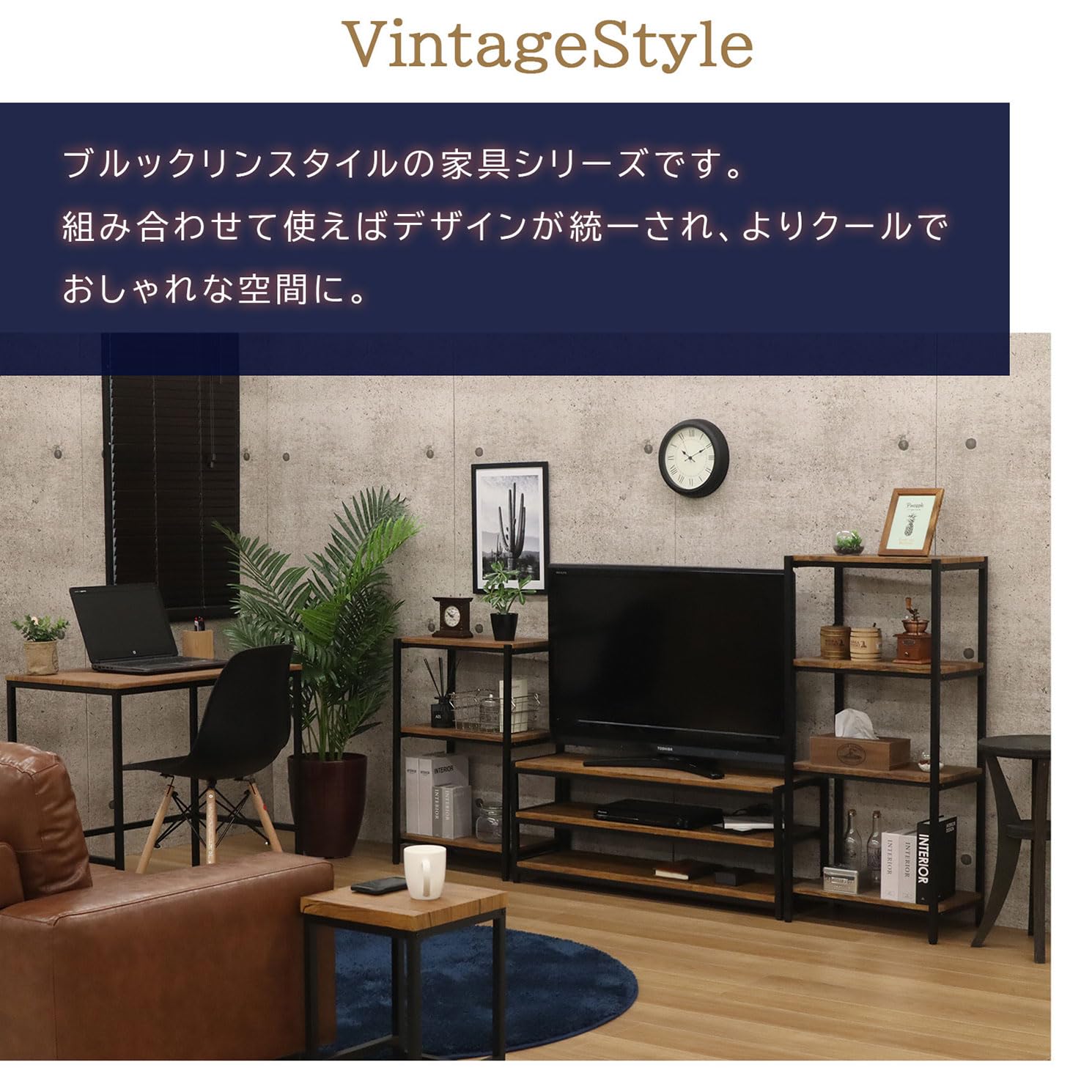 【数量限定】エイアイテック(AITECH) AIS ブロンクス 4段ラック 高さ エイアイテック AIS ブロンクス 4段ラック