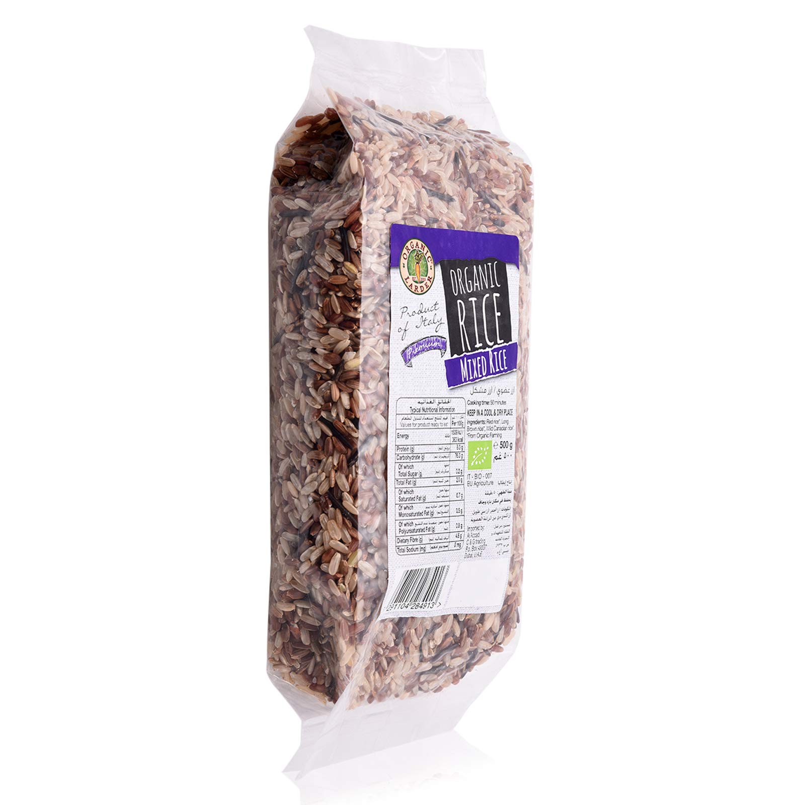 Organic Larder Mixed Rice - 500 gm