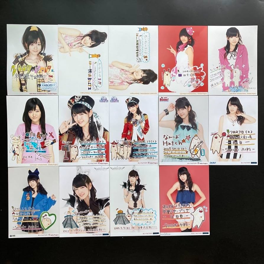 969 °C-ute 鈴木愛理 生写真 14枚セット Amazon.co.jp: 2648 °C ute 鈴木愛理 生写真 14枚セット : おもちゃ