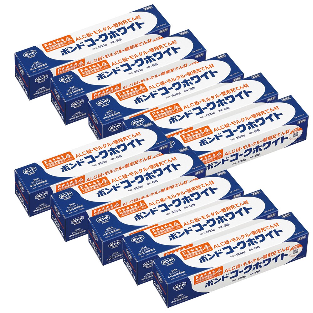 Amazon.co.jp: コニシ ボンド コークホワイト 500g ホワイト 10本入り