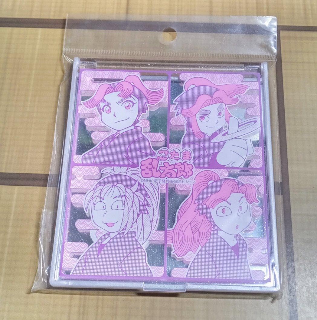 忍たま乱太郎 コンパクトミラー 四年生 ２枚 Amazon.co.jp: 忍たま乱太郎 コンパクトミラー 四年生 : ホビー