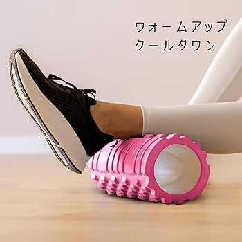 Amazon | Haquno フォームローラー 筋膜リリース グリッド