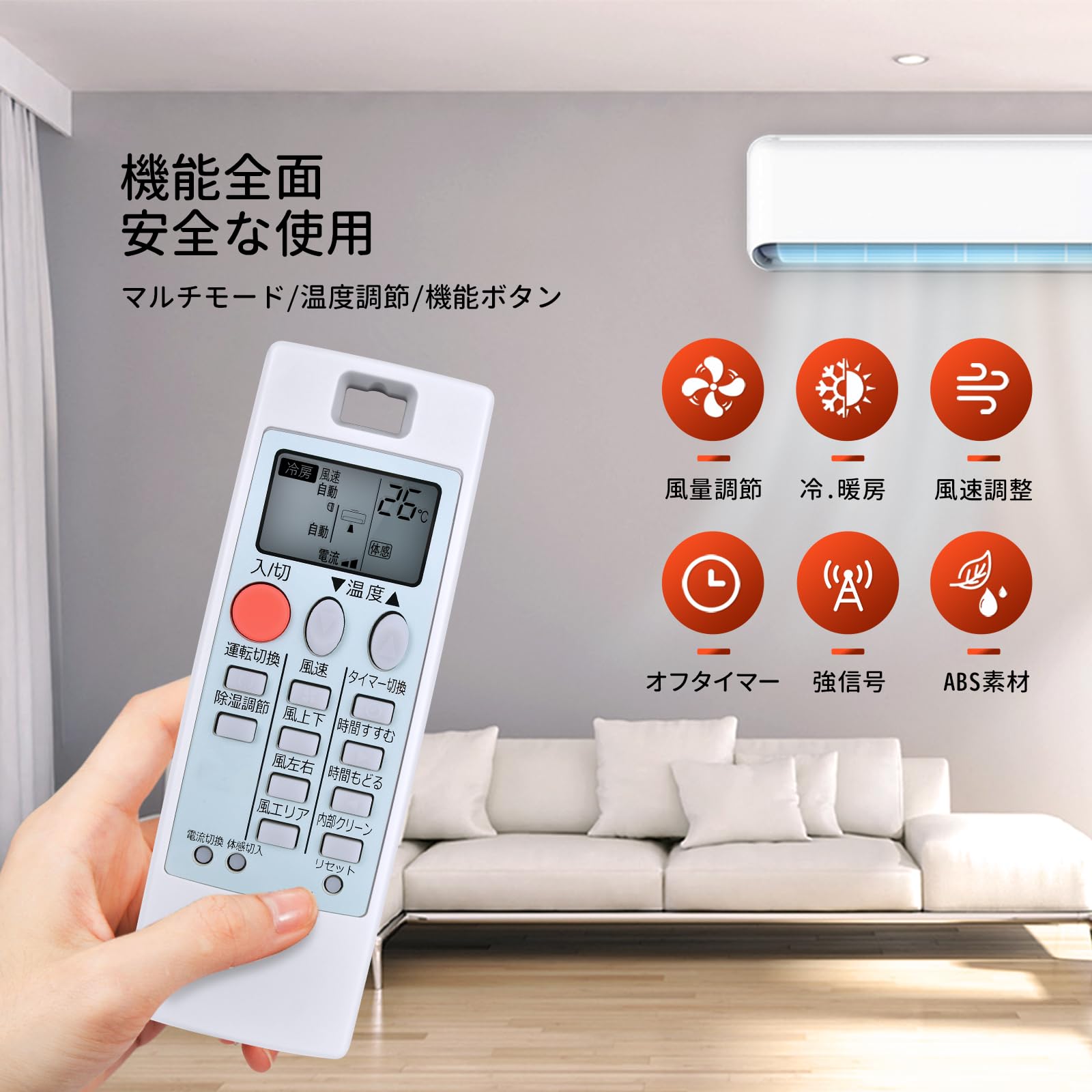 Amazon.co.jp: エアコンリモコン NH112 for 三菱 MITSUBISHI 霧ヶ峰