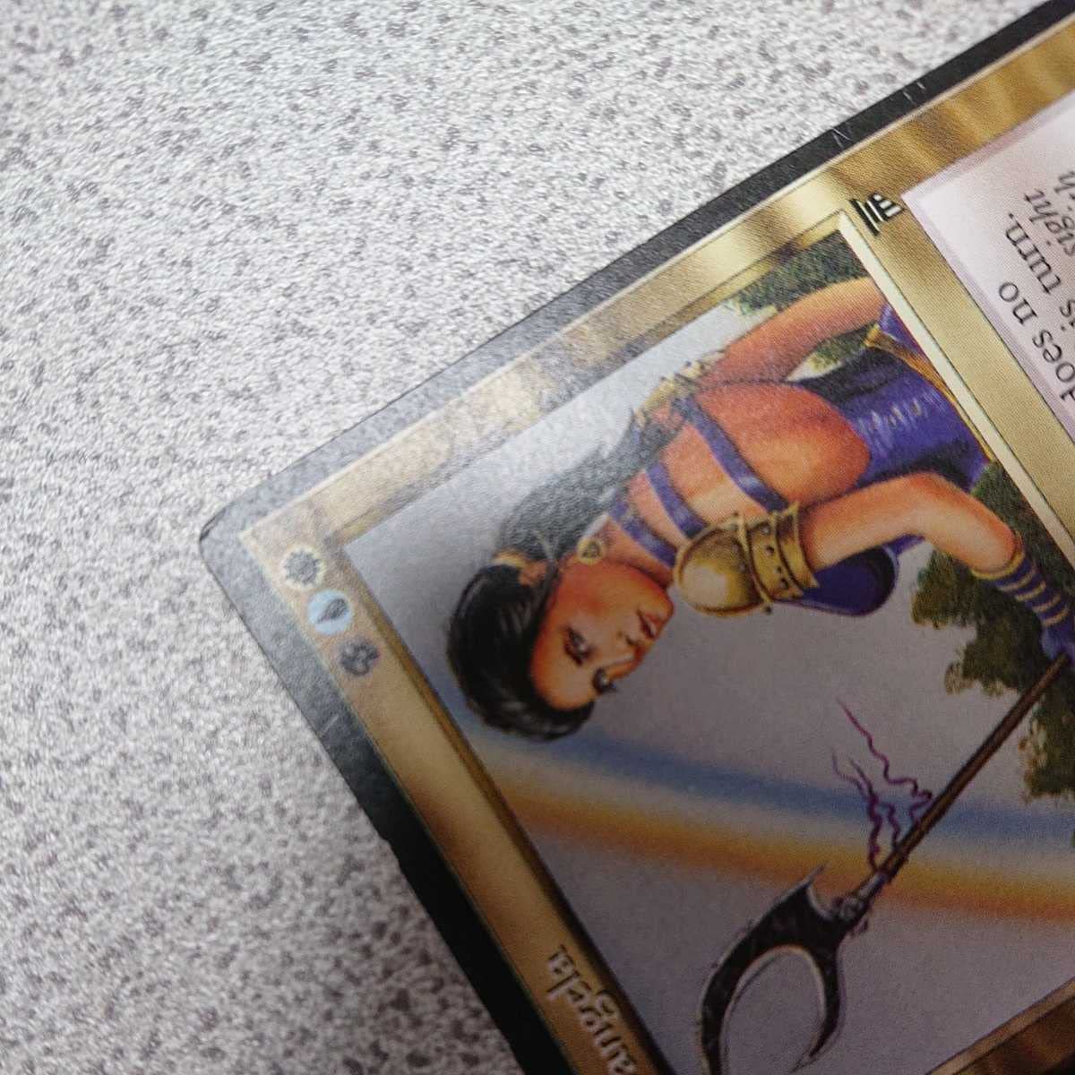 Amazon.co.jp: MTG LEG Lady Evangela 英語 一枚 : おもちゃ