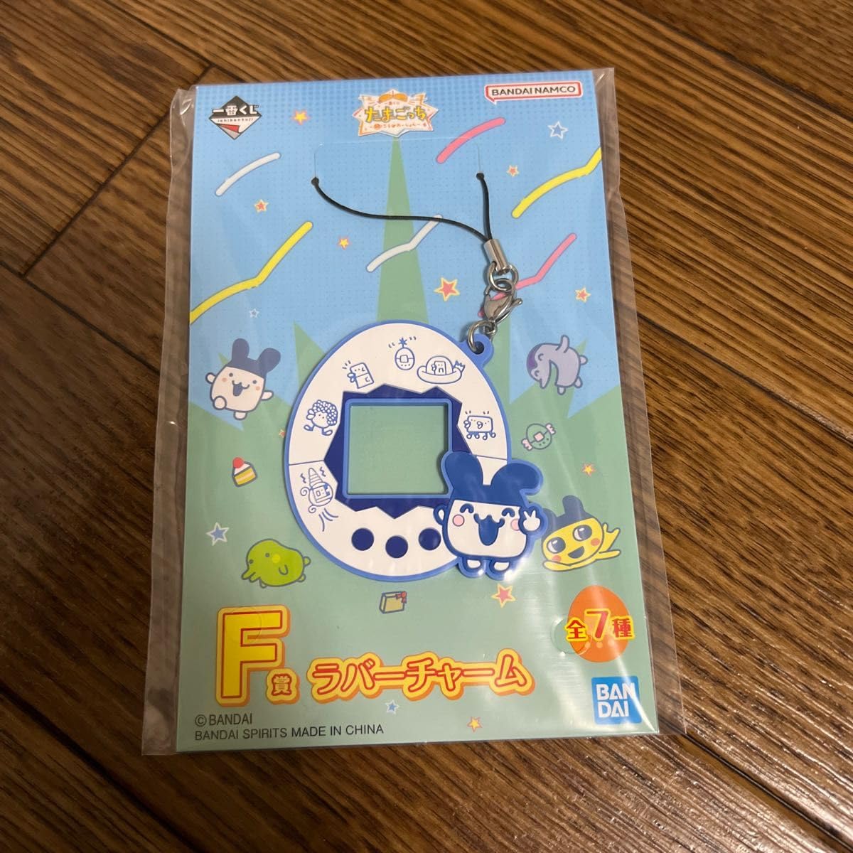 Amazon | たまごっち 一番くじ ラバーチャーム みみっち