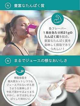 ホエイプロテイン 10kg(5kgx2)クレアチン＆アルギニン チョコバナナTX ホエイプロテイン 10kg(5kgx2)クレアチン＆アルギニン チョコ