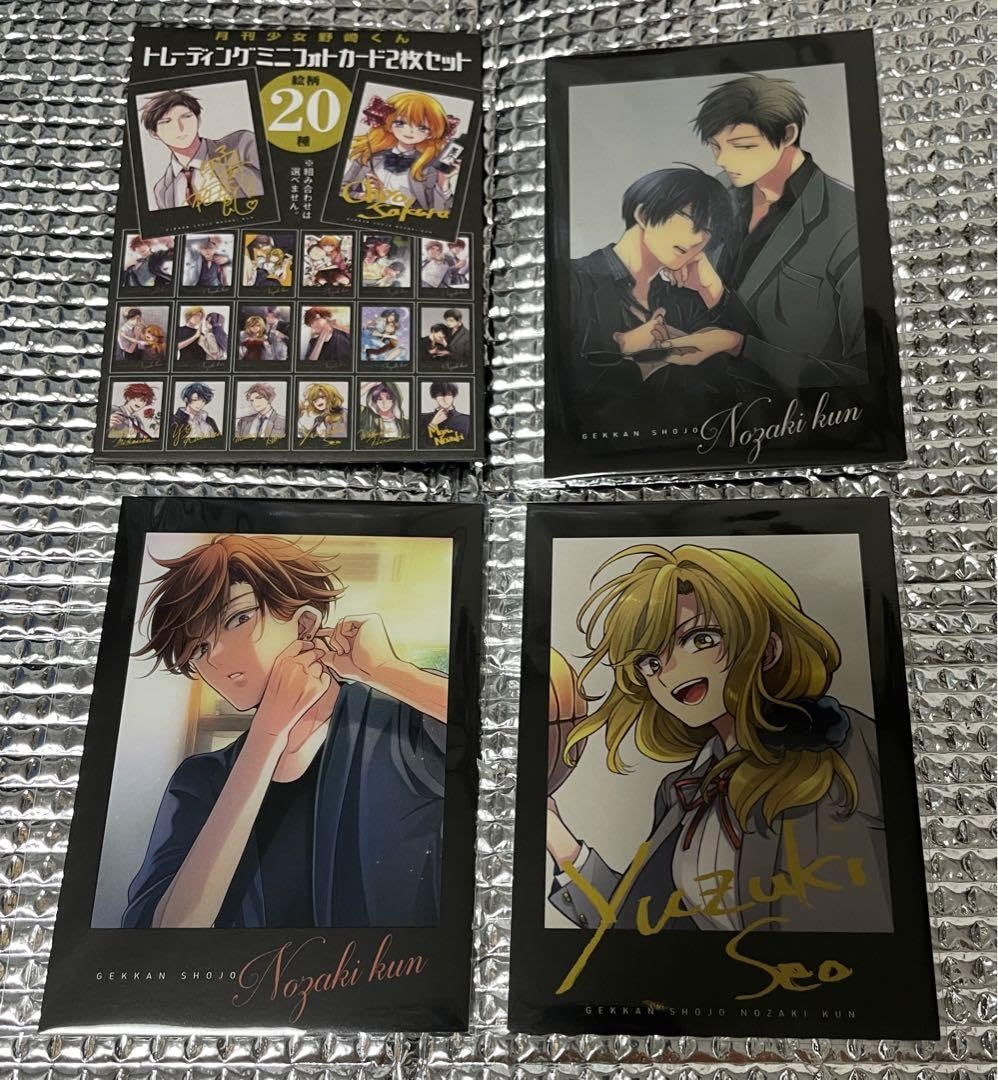 Amazon.co.jp: 月刊少女野崎くん トレーディングミニフォトカード  