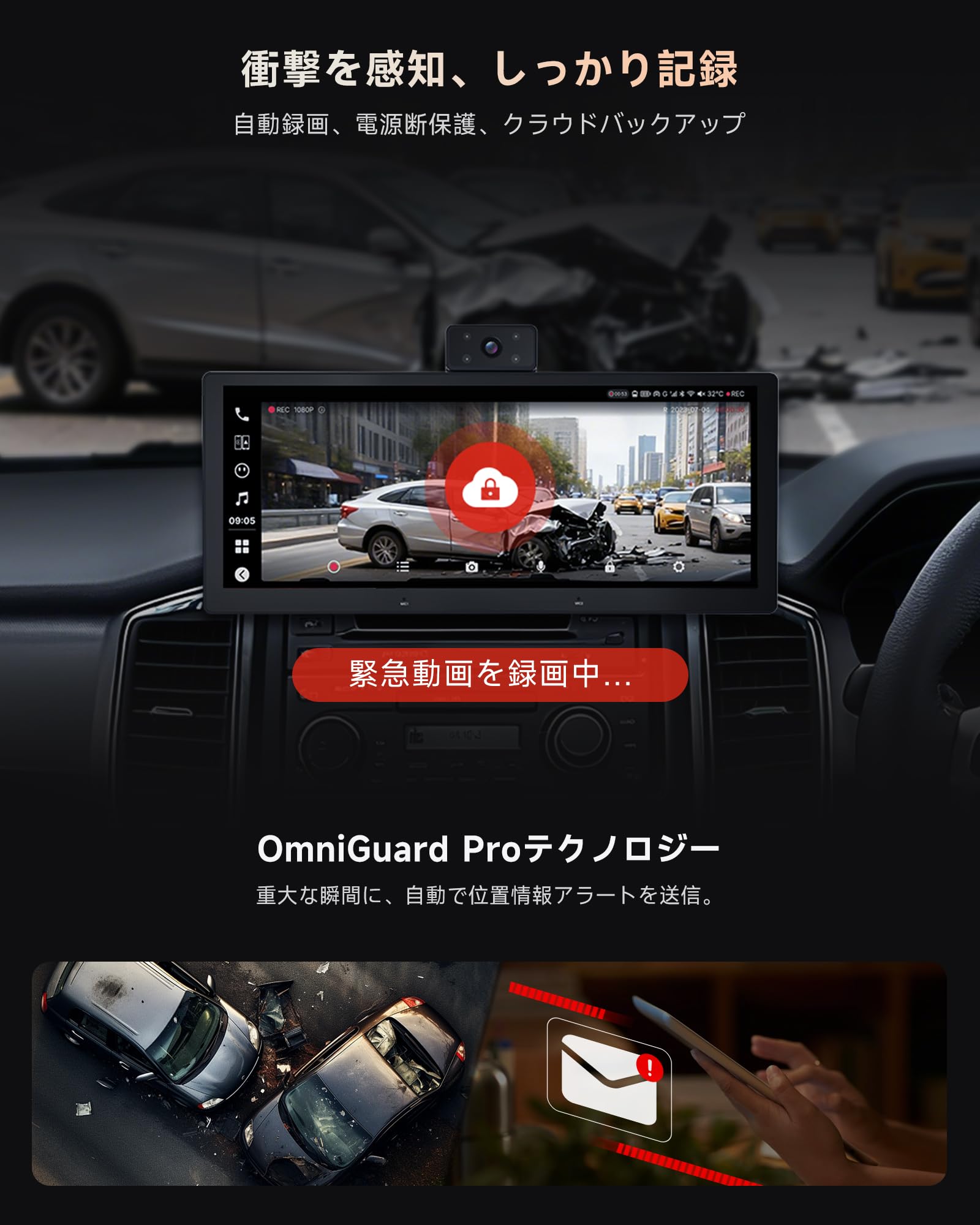 Amazon.co.jp: P10 ポータブルナビ 10.25インチ【QLED】 Androidナビ