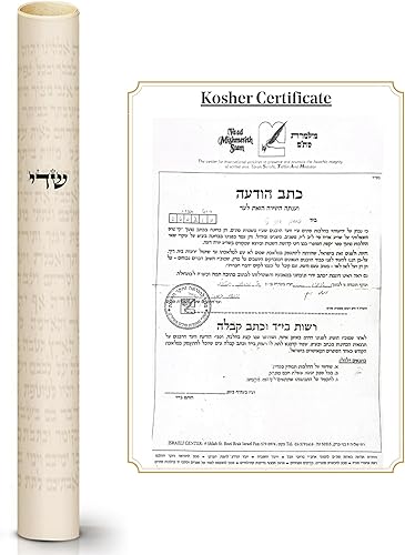 Miniatura 9 de Pergamino de mezuzá kosher de 3 pulgadas (2.8 in) fabricado en Israel, escrito a mano por un rabino judío certificado (sello Sofer), papel pergamino