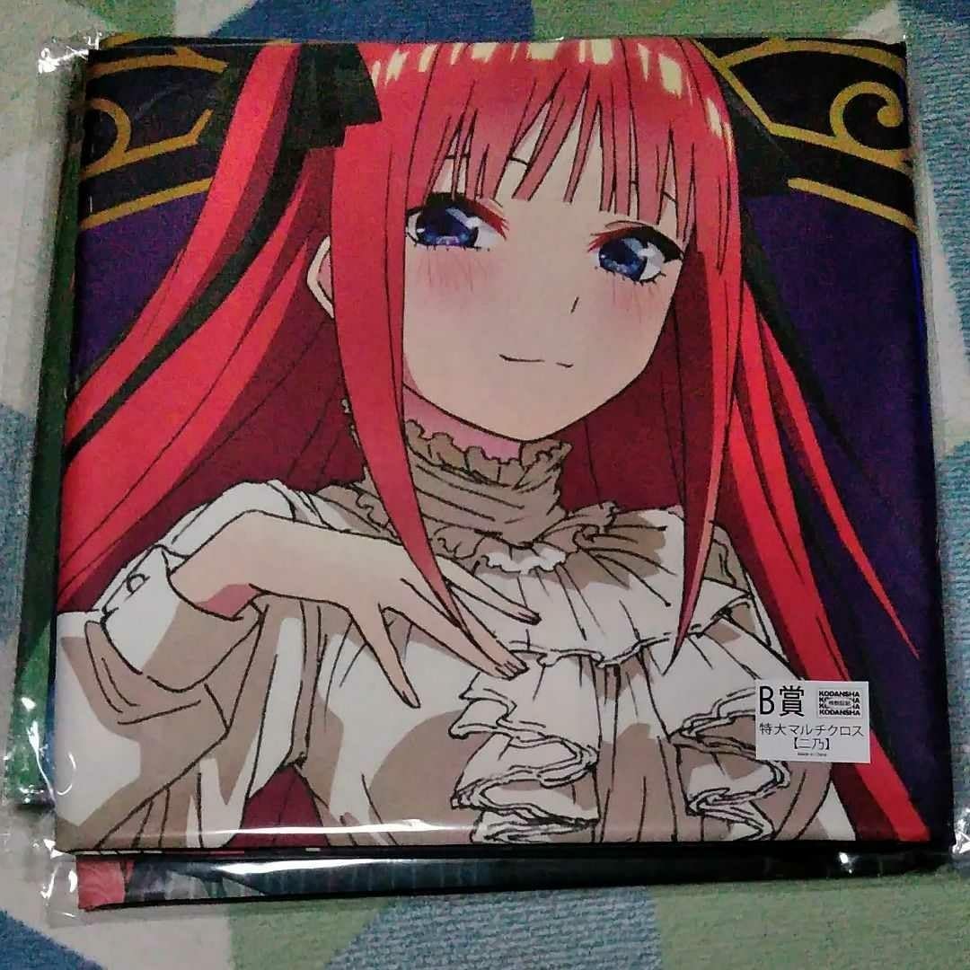 五等分の花嫁二乃マルチクロス 五等分の花嫁 中野二乃 スプラッシュサマー マルチクロス｜Yahoo