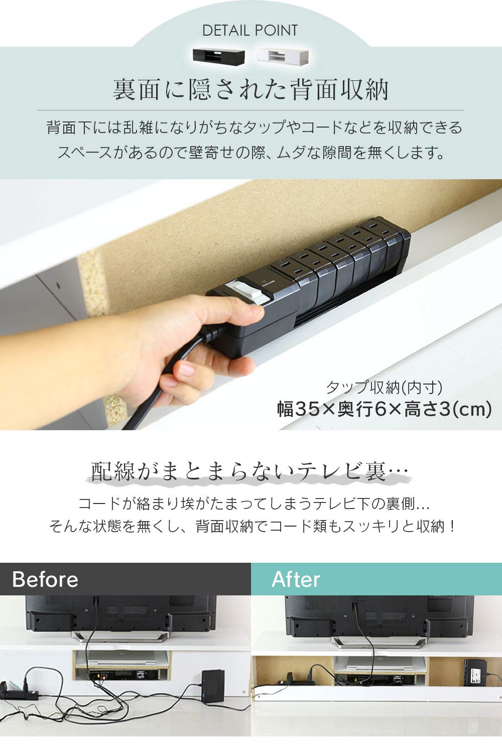 Amazon｜DORIS ドリス テレビ台 ローボード 幅150cm 前面鏡面仕上げ 65 