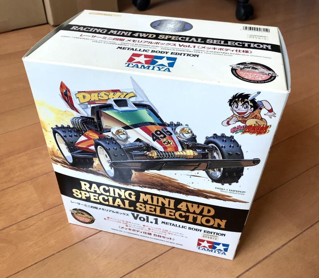 レーサーミニ四駆 メモリアルボックス VoL.1 METALLIC BODY …