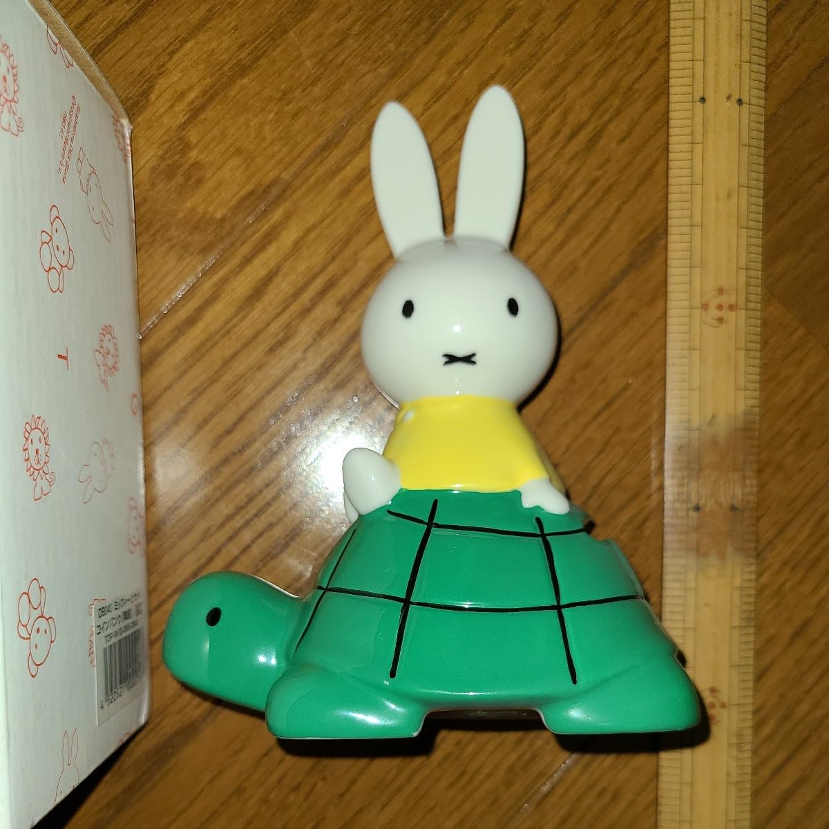 Amazon.co.jp: ミッフィー 貯金箱 カメ : おもちゃ