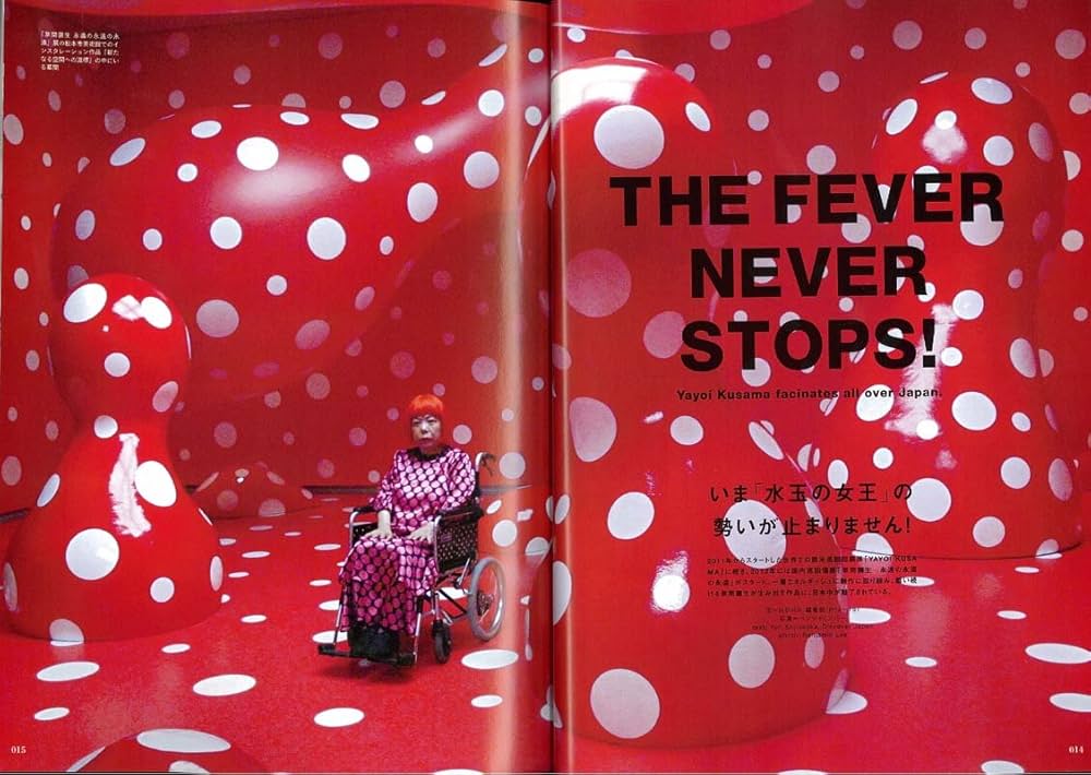 別冊Discover Japan 草間彌生を知りたい |本 | 通販 | Amazon 別冊Discover Japan 草間彌生を知りたい |本 | 通販 | Amazon