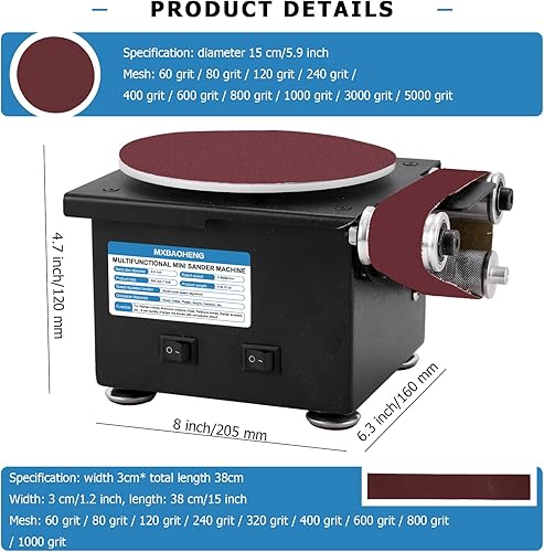 Vista 6 de MXBAOHENG Mini lijadora de disco de 6 pulgadas, mini lijadora eléctrica de banda de 1.2 x 15 pulgadas, pequeña máquina de lijado para manualidades