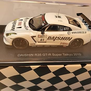 DAISHIN GT-R N1 ミニカー レア 1/43 SKYLINE DAISHIN GT-R N1 #8 ダイシン - メルカリ