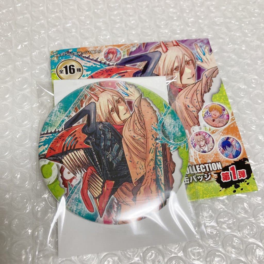 楽天市場】アニメ チェンソーマン 秘めごとCollection トレーディング