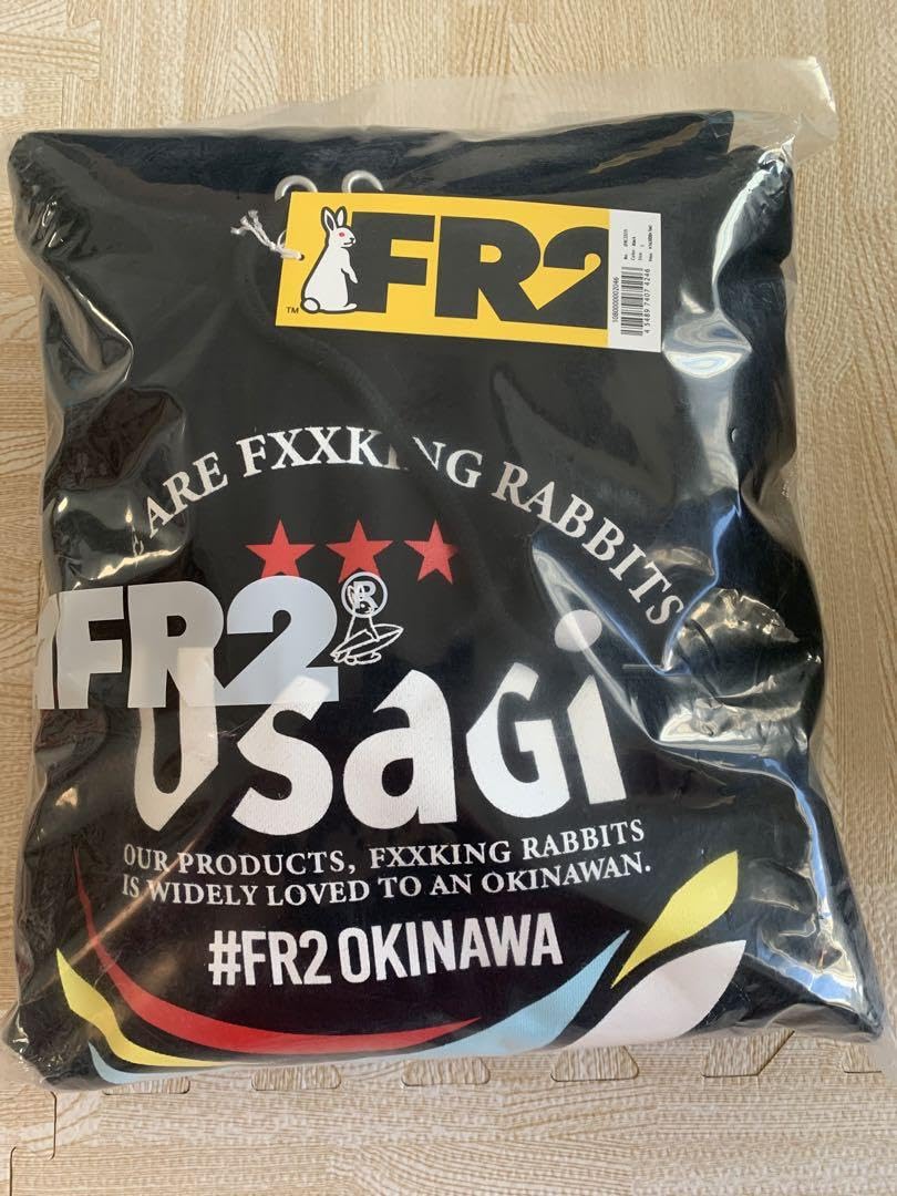 Amazon.co.jp: FR2沖縄 限定 オリオンビール×FR2 コラボフーディー 