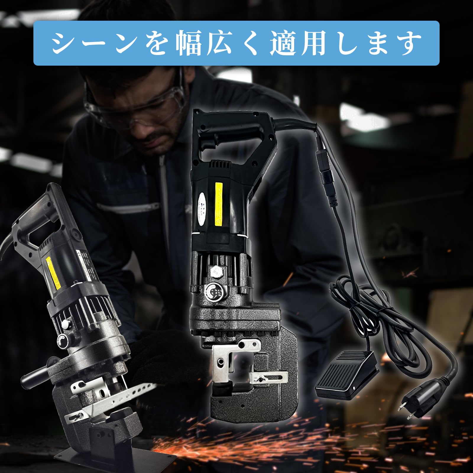 Amazon.co.jp: CXCESNS 電動油圧パンチャー専用ダイス 穴あけ工具