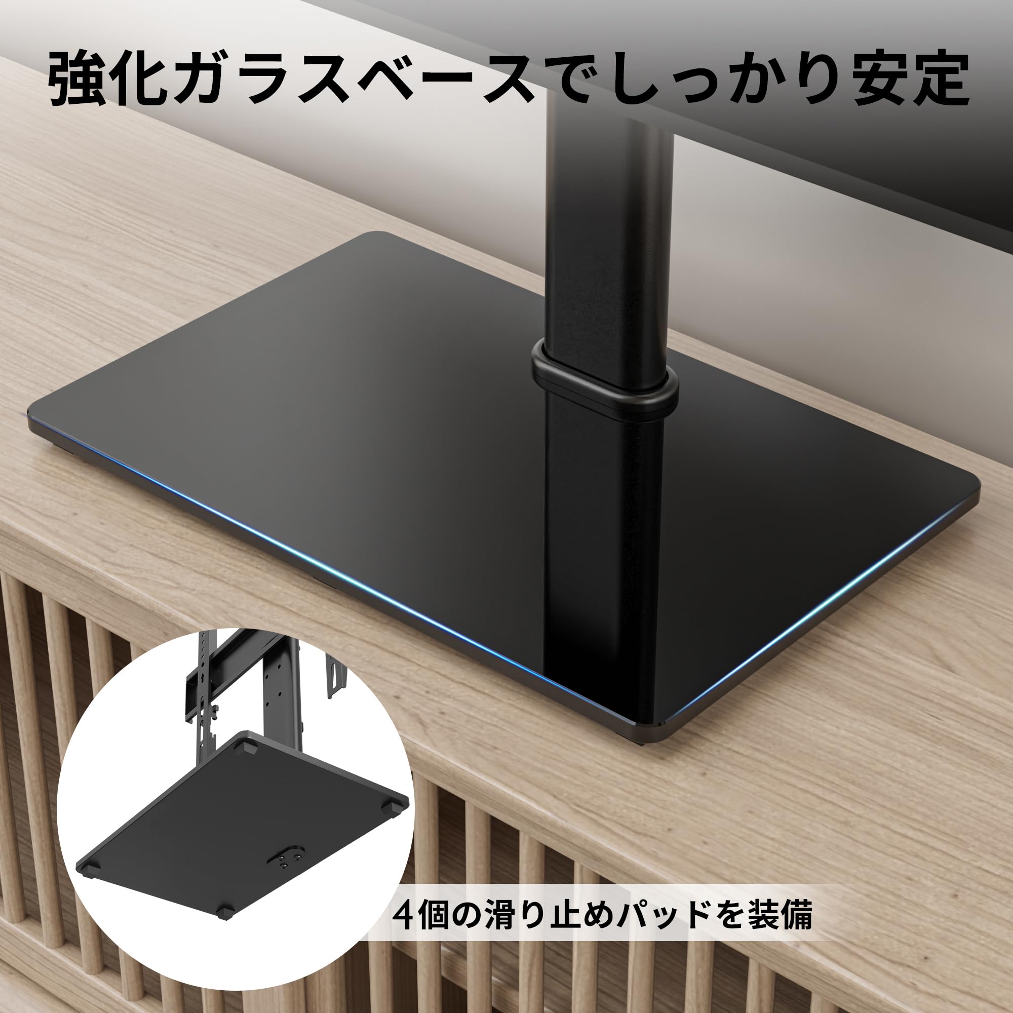 Amazon.co.jp: BONTEC テレビスタンド ロータイプ テレビ台