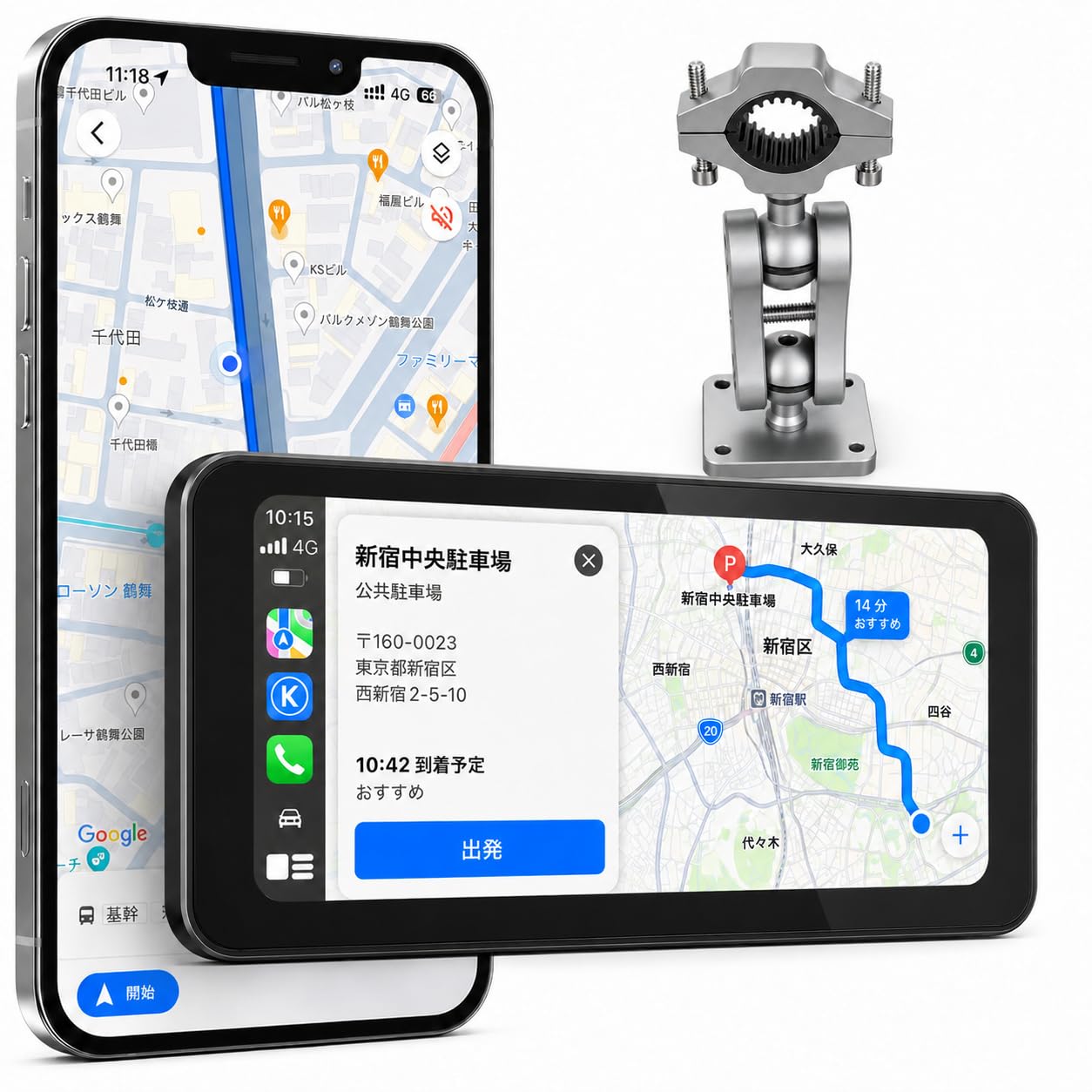 Spedal CL871 pro バイクスマートモニター Amazon.co.jp: Spedal CL871 バイク スマートモニター CarPlay Android